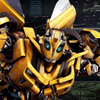 Autobot Stronghold